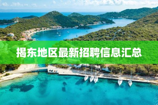 你是不是油餅 第4頁