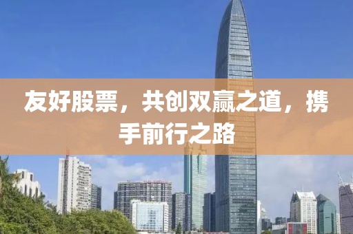 干凈好聽 第11頁