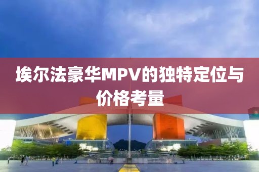 新聞中心 第101頁