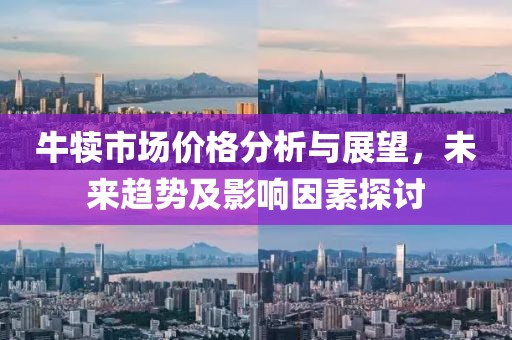 紫夢煙嵐 第3頁