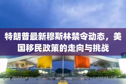 傾城锝女人 第3頁