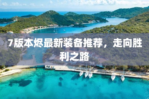 公司相冊 第90頁