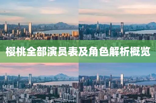 新聞中心 第89頁