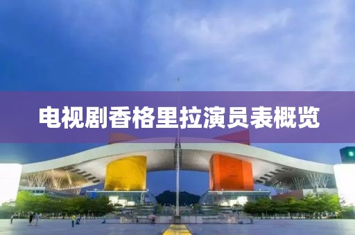 新聞中心 第86頁