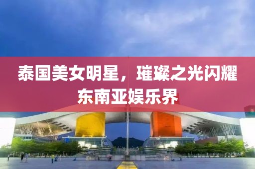 時光還在 第2頁