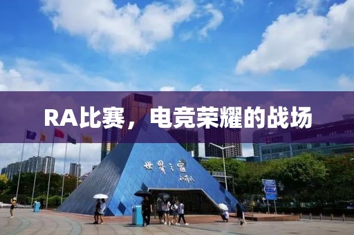待在綠匣里的貓 第2頁