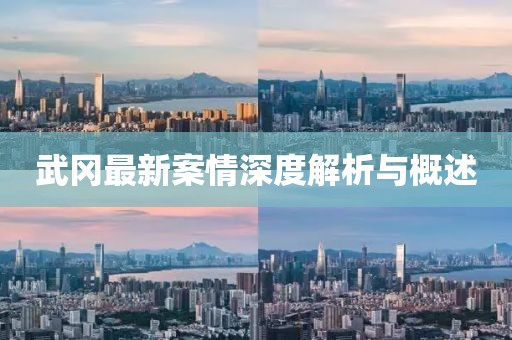 森久 第2頁
