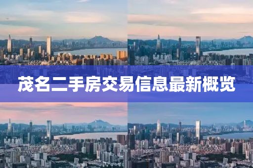 2025年8月 第78頁