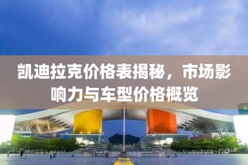 我不會寫詩 第2頁
