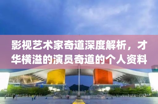 以往的回憶 第2頁