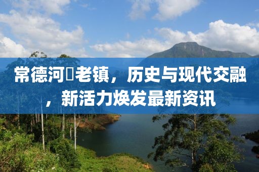 2025年9月8日 第5頁
