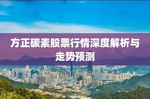 第8頁