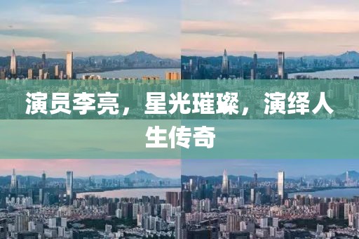 2025年9月18日