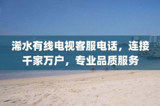 2025年9月22日 第5頁