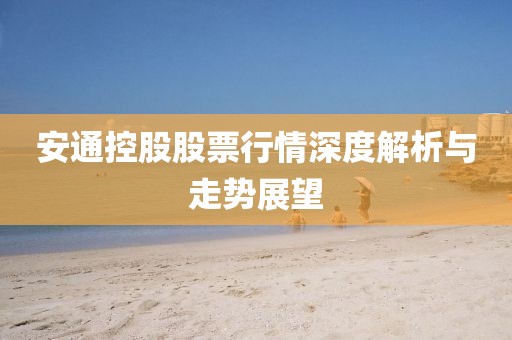 第2565頁