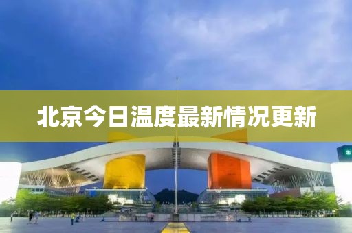 它不想醒 第14頁