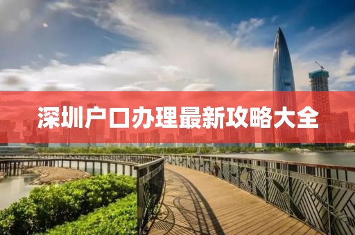 2025年1月 第4頁