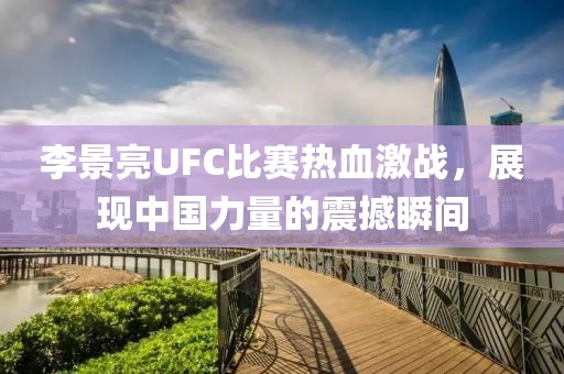 星雪伊 第15頁