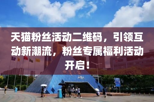 望著你 第12頁
