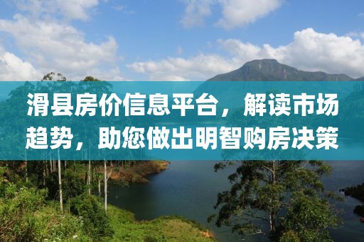 顧執 第11頁