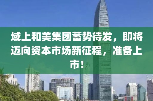 2025年2月 第277頁