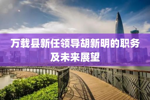 元亦夏 第12頁