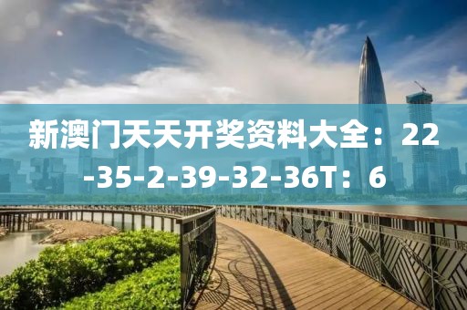 新聞中心 第713頁