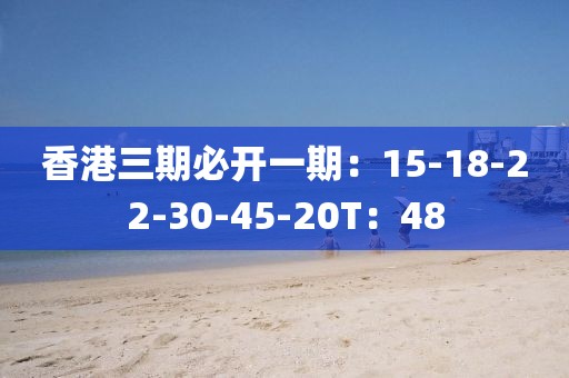 江南煙雨斷橋殤 第16頁