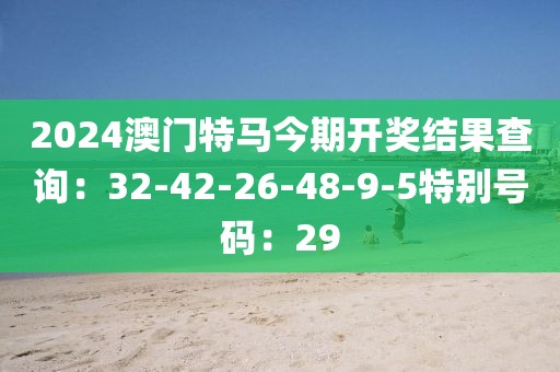 舊人不歸 第13頁