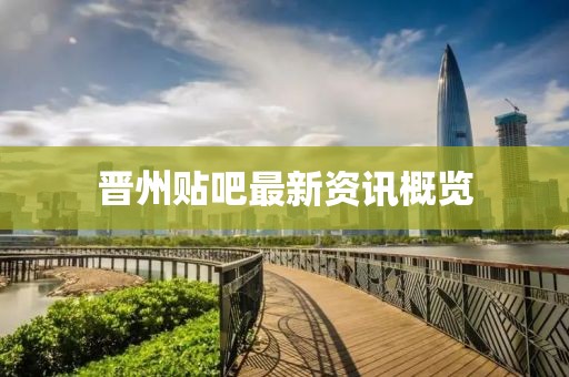 秋雨綿綿 第11頁