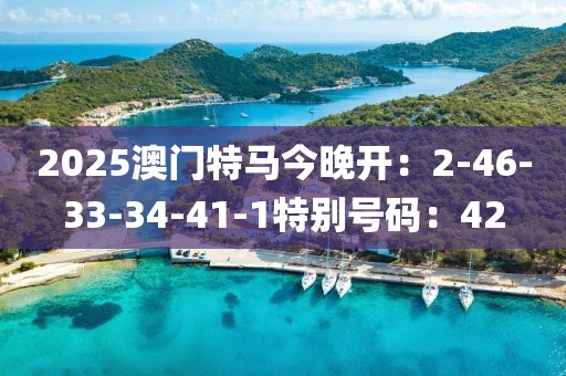 新聞中心 第712頁
