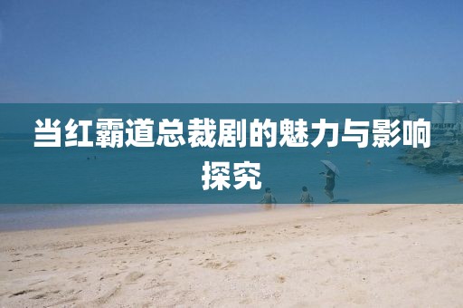 第2372頁