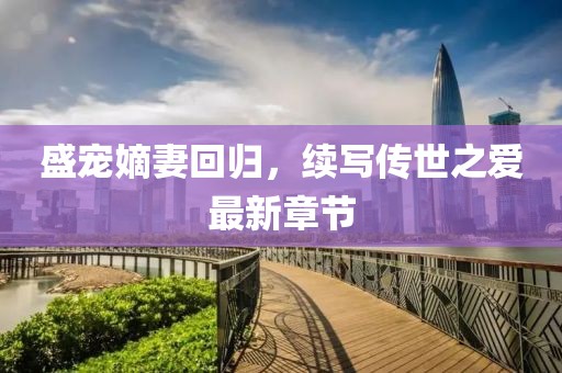 寒島春信 第11頁