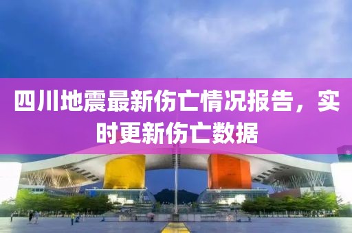 一念花開 第11頁