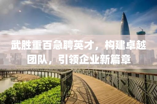 初告白 第11頁