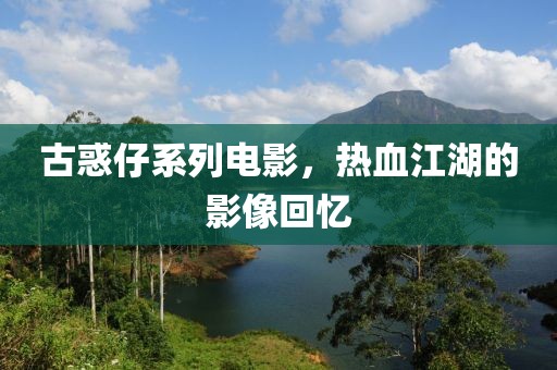 第2293頁