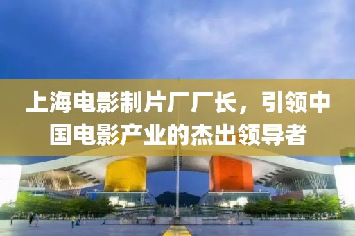 送舟行 第15頁
