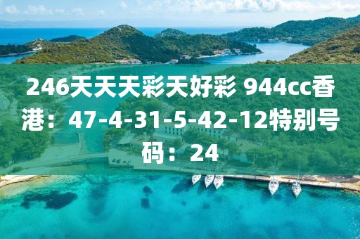 新聞中心 第709頁