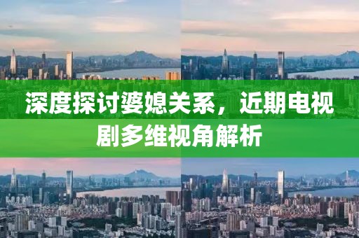 2025年2月 第86頁