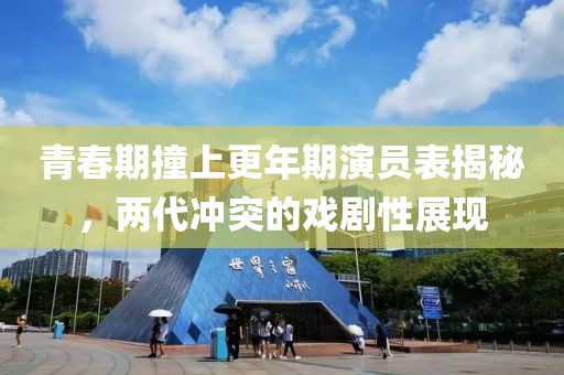 第2212頁