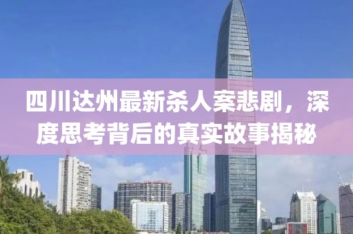 雨后初見彩虹 第11頁
