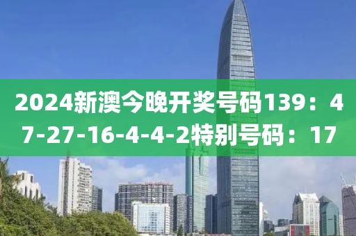 達陽云 第13頁