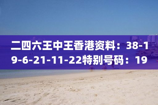 我咋那么萌捏 第14頁