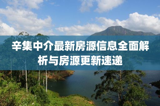 2025年2月 第11頁