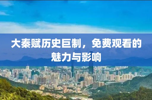 2025年2月 第3頁