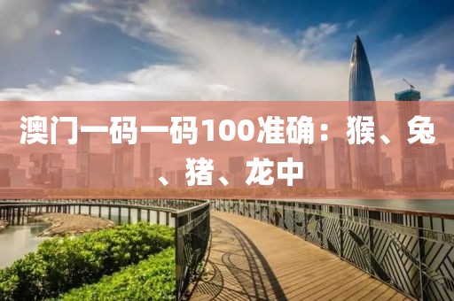 傲似公主 第14頁