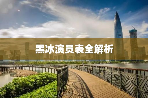 新聞中心 第547頁