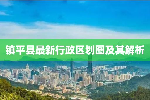 森久 第12頁