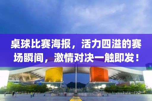 幽蘭黛爾 第10頁
