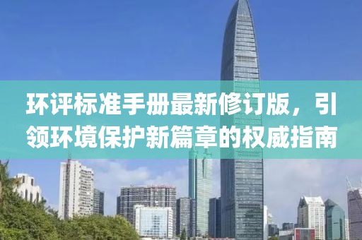 江南煙雨斷橋殤 第12頁